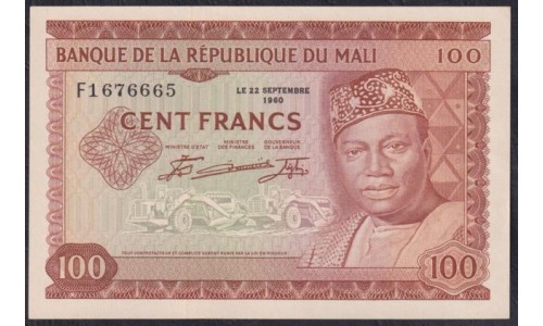 Мали 100 франков 1960 (1967) года (MALI 100 Francs 1960 (1967)) P 7: UNC