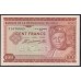 Мали 100 франков 1960 (1967) года (MALI 100 Francs 1960 (1967)) P 7: UNC