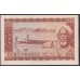 Мали 100 франков 1960 (1967) года (MALI 100 Francs 1960 (1967)) P 7: UNC