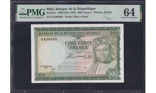 Мали 500 франков 1960(1967) года, НЕЧАСТЫЕ (MALI 500 Francs 1960(1967)) P 8: PMG-64 Choice UNC
