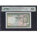 Мали 500 франков 1960(1967) года, НЕЧАСТЫЕ (MALI 500 Francs 1960(1967)) P 8: PMG-64 Choice UNC