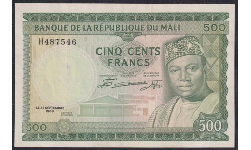 Мали 500 франков 1960(1967) года, НЕЧАСТЫЕ (MALI 500 Francs 1960(1967)) P 8: XF