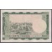 Мали 500 франков 1960(1967) года, НЕЧАСТЫЕ (MALI 500 Francs 1960(1967)) P 8: XF