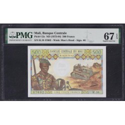 Мали 500 франков 1973-1984 года, РЕДКИЕ (MALI 500 Francs 1973-1984) P12c: UNC PMG 67EPQ