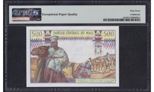 Мали 500 франков 1973-1984 года, РЕДКИЕ (MALI 500 Francs 1973-1984) P12c: UNC PMG 67EPQ