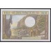 Мали 1000 франков 1970-84 года (MALI 1000 Francs 1970-84) P 13a: UNC