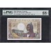 Мали 1000 франков 1970-84 года, 63608 (MALI 1000 Francs 1970-84) P 13b: PMG 68 Super Gem UNC