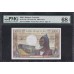 Мали 1000 франков 1970-84 года, 63609 (MALI 1000 Francs 1970-84) P 13b: PMG 68 Super Gem UNC