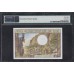 Мали 1000 франков 1970-84 года, 63609 (MALI 1000 Francs 1970-84) P 13b: PMG 68 Super Gem UNC