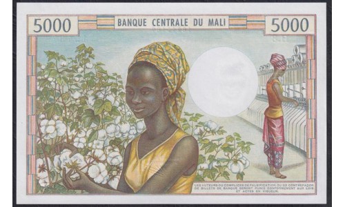 Мали 5000 франков 1972-84 года, H.8 15187 (MALI 5000 Francs 1972-84) P 14e: UNC