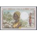 Мали 5000 франков 1972-84 года, H.8 15187 (MALI 5000 Francs 1972-84) P 14e: UNC