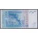Мали 2000 франков 2009 год, РЕДКИЕ! (MALI 2000 Francs CFA 2009) P 416Dh: UNC 
