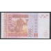 Мали 1000 франков 2019 (MALI 1000 Francs CFA 2019) P 415Dq : UNC