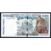 Мали 5000 франков 1999 года (MALI 5000 Francs 1999) P 413Dh: UNC