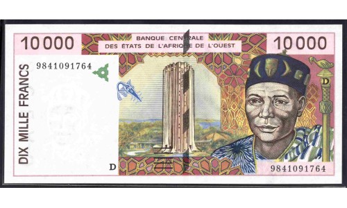 Мали 10000 франков 1992-2001 года (MALI 10000 Francs 1992-2001) P 414Dg: UNC