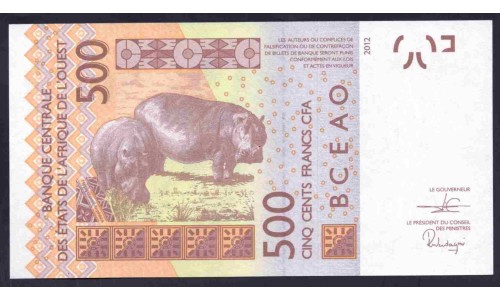 Мали 500 франков 2019 (MALI 500 Francs CFA 2019) P 419Dg : UNC