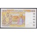 Мали 1000 франков 1997 г. (MALI 1000 Francs 1997) P 411Dg: UNC