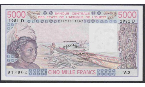 Мали 5000 франков 1981 года (MALI 5000 Francs 1981) P 407Dc: UNC 