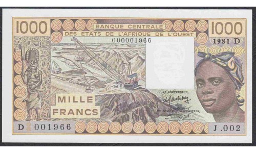 Мали 1000 франков 1981 г. (MALI 1000 Francs 1981) P 406Db: UNC