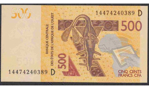 Мали 500 франков 2014 г. (MALI 500 Francs CFA 2014) P 419Dc: UNC
