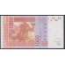 Мали 1000 франков 2004 (MALI 1000 Francs CFA 2004) P 415Db : UNC