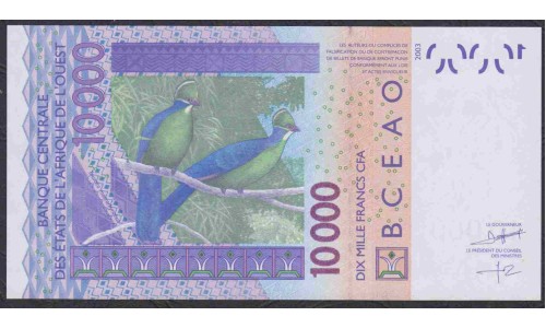 Мали 10000 франков 2010 (MALI 10000 Francs CFA 2010) P 418Di : UNC