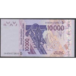 Мали 10000 франков 2016 (MALI 10000 Francs CFA 2016) P 418Dp : UNC