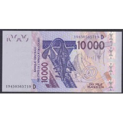 Мали 10000 франков 2019 года (MALI 10000 Francs CFA 2019) P 418Dr: UNC