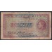 Мальта 2 шиллинга 1939 года  (MALTA 2 Shillings  1939) P 11: VG