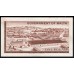 Мальта 1 фунт 1963 года(MALTA 1 Pound  1963) P 26: UNC-