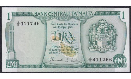 Мальта 1 лира 1973 года, A/19 411766 (MALTA 1 Lira 1973) P31a: aUNC