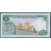 Мальта 1 лира 1973 года, A/19 411766 (MALTA 1 Lira 1973) P31a: aUNC