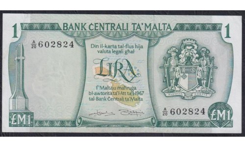 Мальта 1 лира 1973 года, A/20-602824 (MALTA 1 Lira 1973) P31b: XF/aUNC
