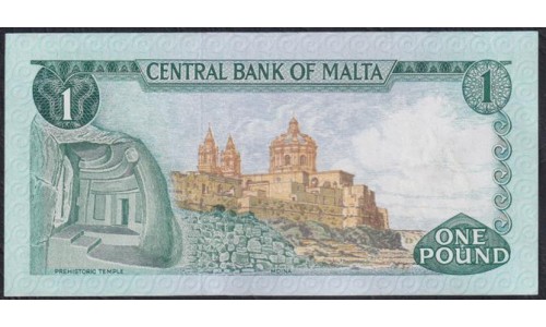 Мальта 1 лира 1973 года, A/20-602824 (MALTA 1 Lira 1973) P31b: XF/aUNC