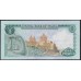 Мальта 1 лира 1973 года, A/20-602824 (MALTA 1 Lira 1973) P31b: XF/aUNC