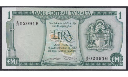 Мальта 1 лира 1973 года, A/26 020916 (MALTA 1 Lira 1973) P31b: UNC--