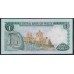 Мальта 1 лира 1973 года, A/26 020916 (MALTA 1 Lira 1973) P31b: UNC--