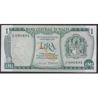 Мальта 1 лира 1973 года (MALTA 1 Lira 1973) P31b: UNC