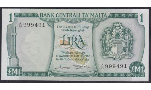 Мальта 1 лира 1973 года (MALTA 1 Lira 1973) P31b: UNC