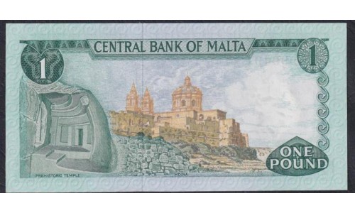 Мальта 1 лира 1973 года (MALTA 1 Lira 1973) P31b: UNC