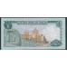 Мальта 1 лира 1973 года (MALTA 1 Lira 1973) P31b: UNC