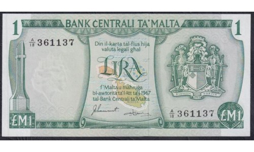 Мальта 1 лира 1973 года, A/18 361137 (MALTA 1 Lira 1973) P31f: aUNC