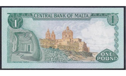 Мальта 1 лира 1973 года, A/18 361137 (MALTA 1 Lira 1973) P31f: aUNC