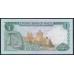 Мальта 1 лира 1973 года, A/18 361137 (MALTA 1 Lira 1973) P31f: aUNC