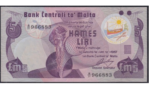 Мальта 5 лир 1967 (1979) (MALTA 5 Liri 1967 (1979)) P 35b: UNC-