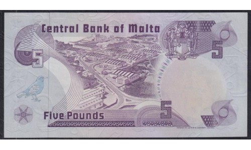 Мальта 5 лир 1967 (1979) (MALTA 5 Liri 1967 (1979)) P 35b: UNC-