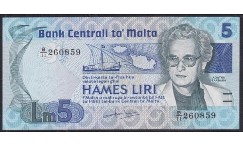 Мальта 5 лир 1967 (1986) B/11 260859 (MALTA 5 Liri 1967 (1986)) P 38 : aUNC/UNC