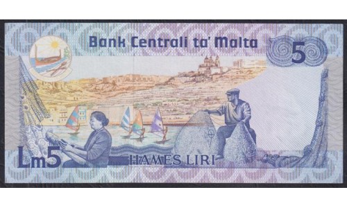 Мальта 5 лир 1967 (1986) B/11 260859 (MALTA 5 Liri 1967 (1986)) P 38 : aUNC/UNC