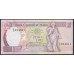 Мальта 2 лиры 1967 (1994) A/8 324511 (MALTA 2 Liri 1967 (1994)) P 45a : aUnc