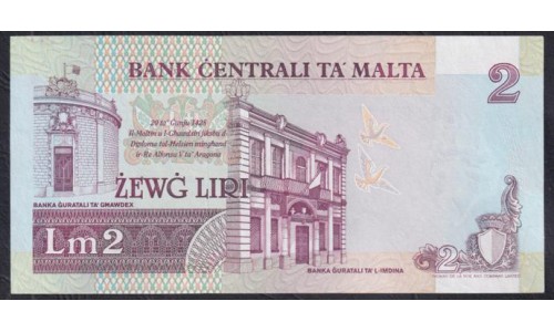 Мальта 2 лиры 1967 (1994) A/8 324511 (MALTA 2 Liri 1967 (1994)) P 45a : aUnc